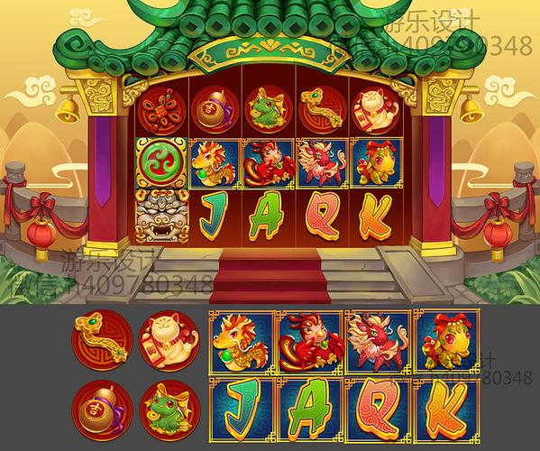 dg club lottery result screenshot 2