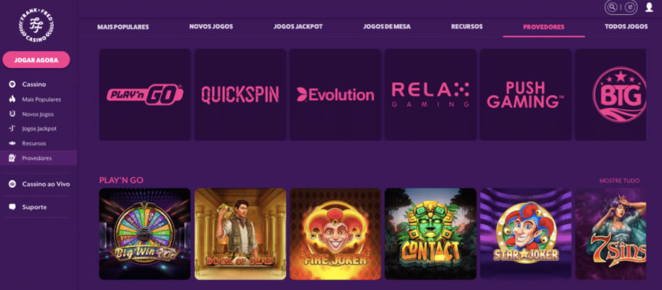 zupergift redeem upi screenshot 1
