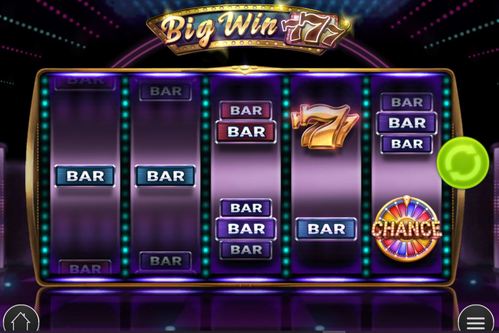 ace game real money screenshot 5